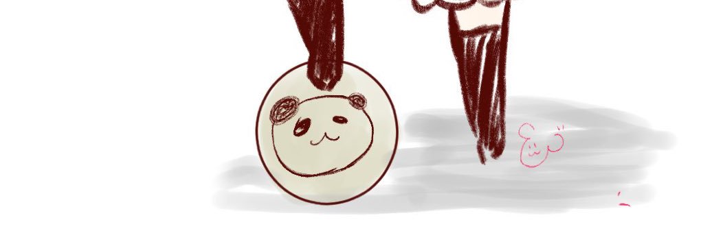 あつ banner