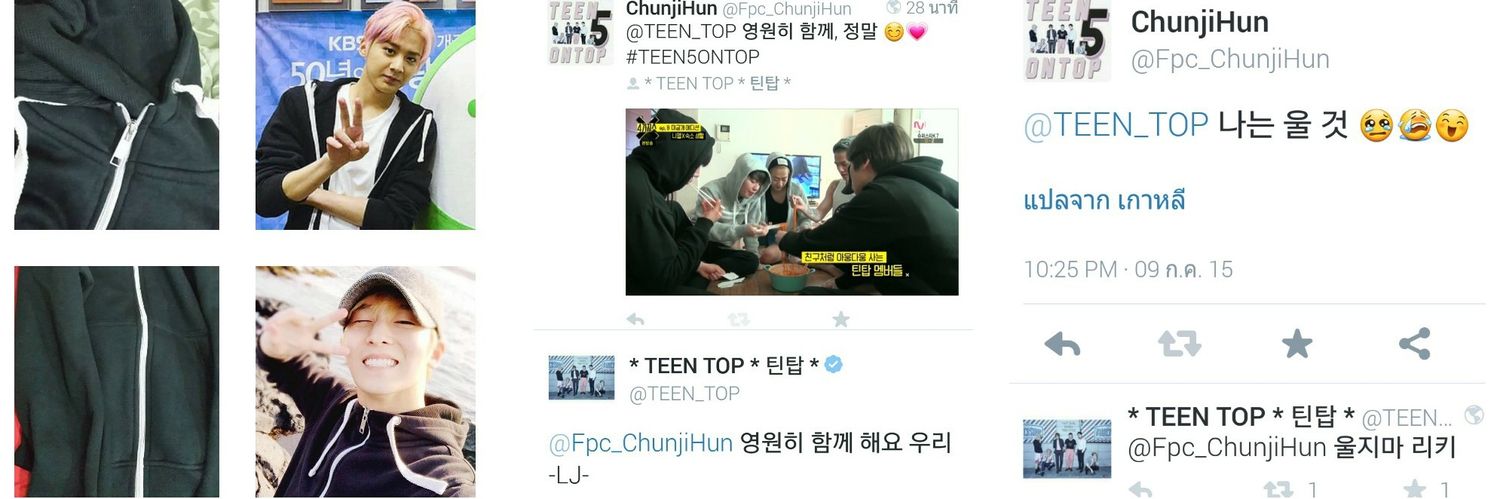 Fpc_OngChunHun's profile banner image