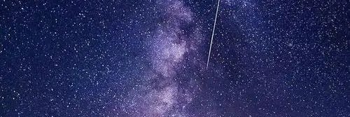 Innocent Ghost banner