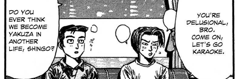 struck.jpeg's banner
