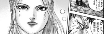 kirin_m3's profile banner image