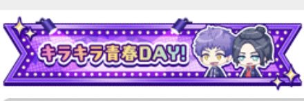 aoiud's profile banner image