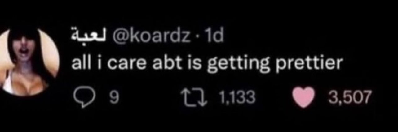 🥥🤍🫧 banner