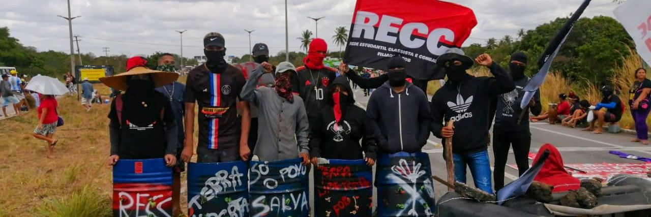 RECC banner