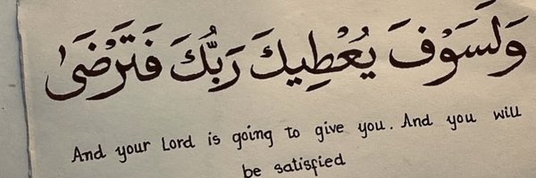 FamousHabeeb Profile Banner