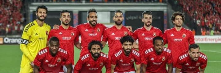 alsafy_bda47339's profile banner image
