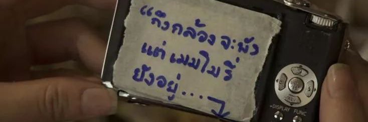 12sn_'s profile banner image