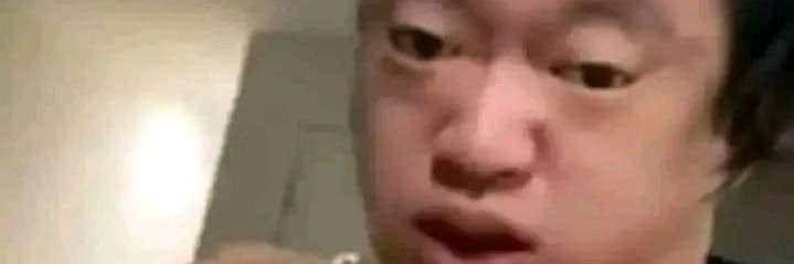 Bulge Bracket Crooner banner