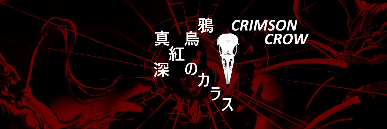 Crimson Crow | 深红乌鸦 | 真紅のカラス| 🇸🇬 banner