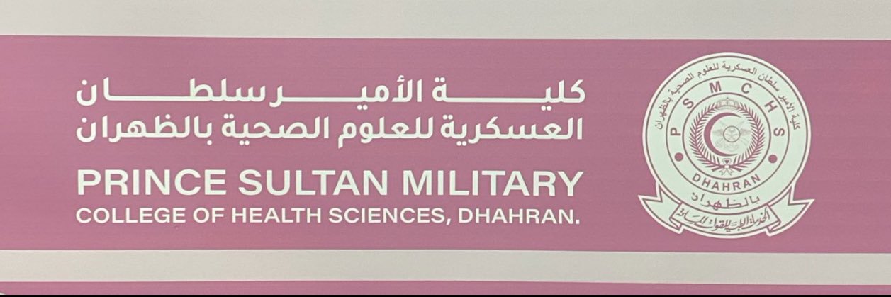 Hala🎓 banner