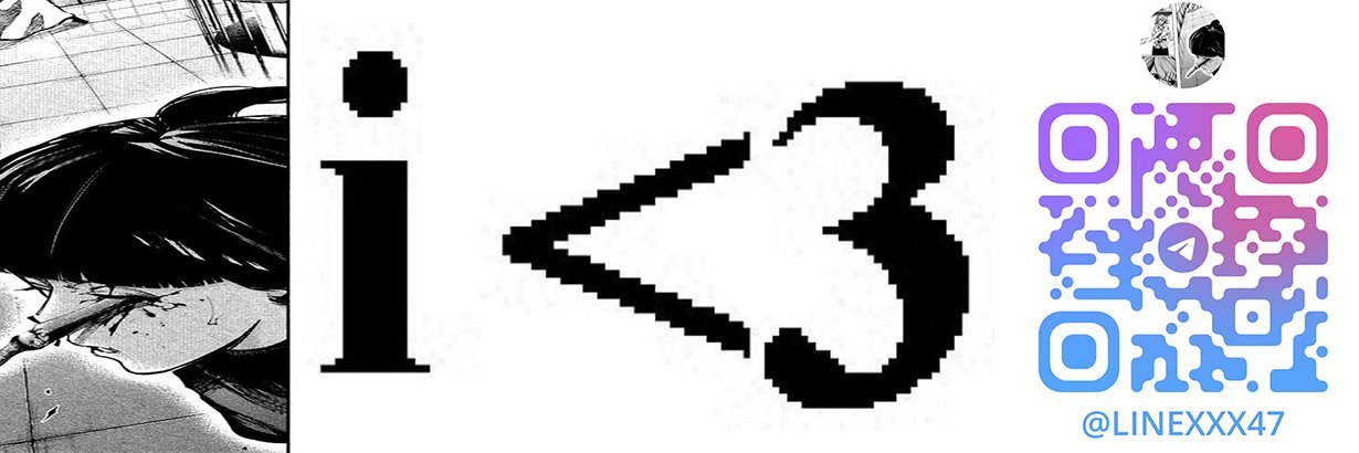 LINEXX STUDIO banner