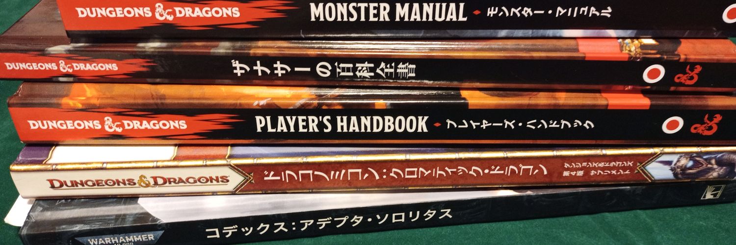 morry_chang's profile banner image