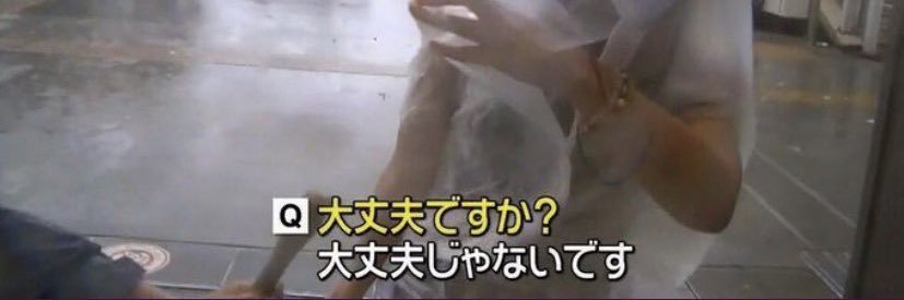 fuuuuu@にじそ11 南2ホール9-90 banner