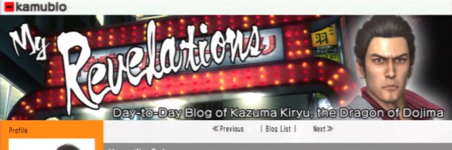 Óthr DeMepsche ☦️🌲🥋Wild African Tack-Back Jaguar banner