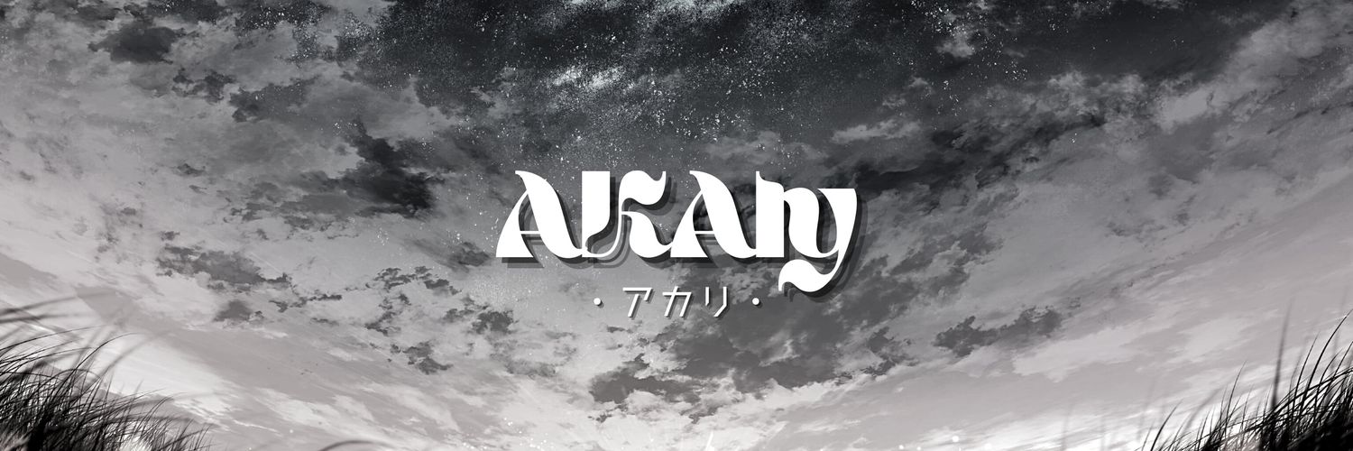 AKAly° banner