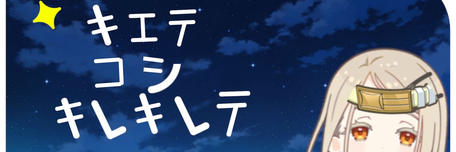 imagetimer's profile banner image