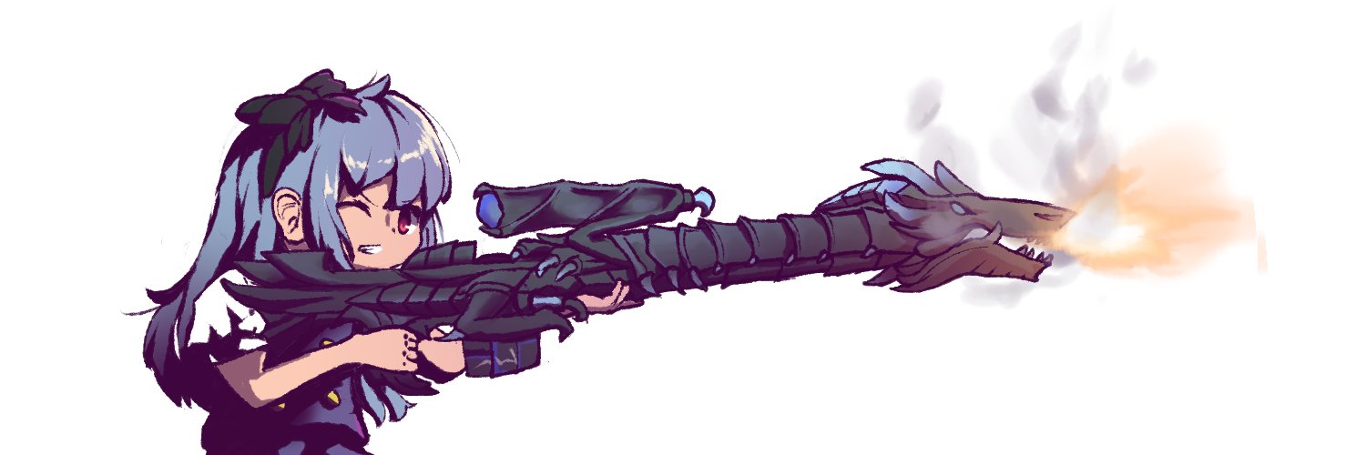 Rey banner