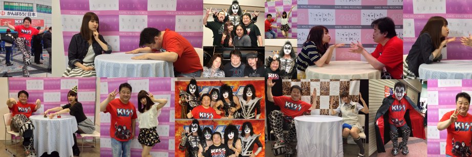 deuce1121's profile banner image