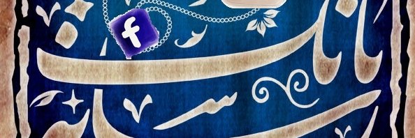 rasanebank's profile banner image