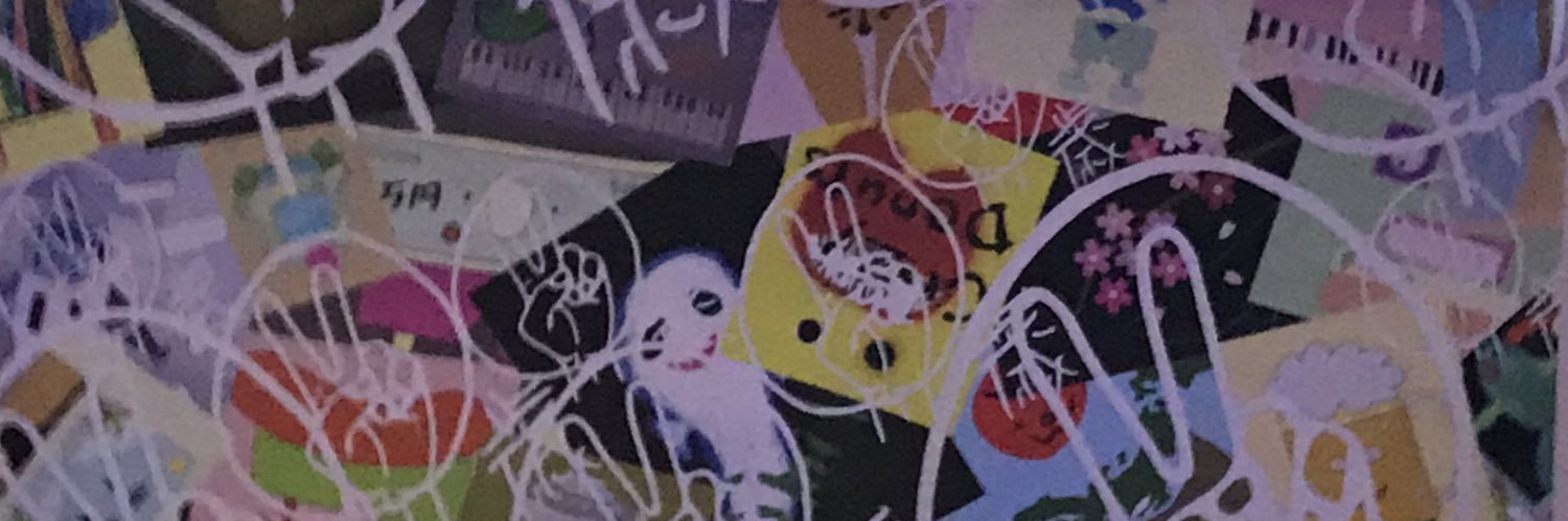 kurusbaa's profile banner image