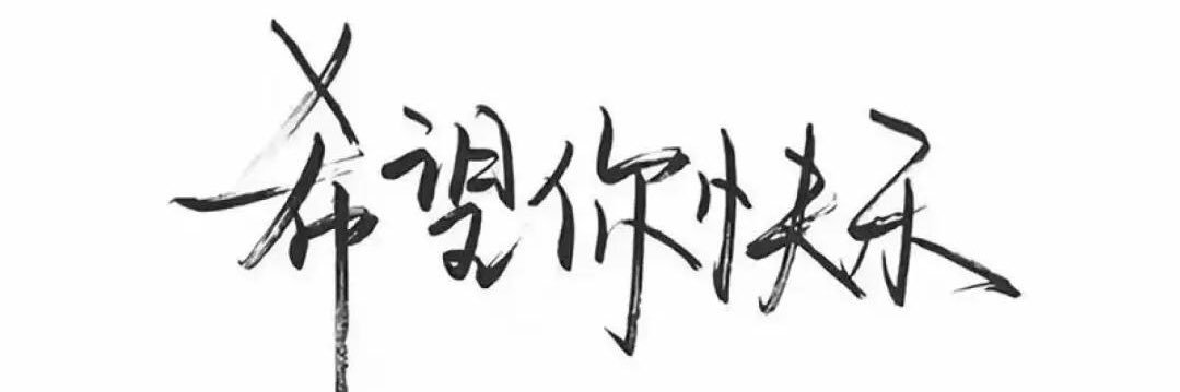 小樱桃 banner