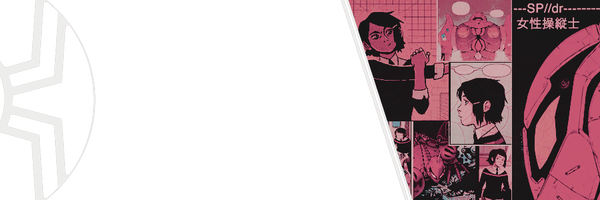 spxxdrpilot Profile Banner