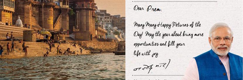 PremBudladia's profile banner image