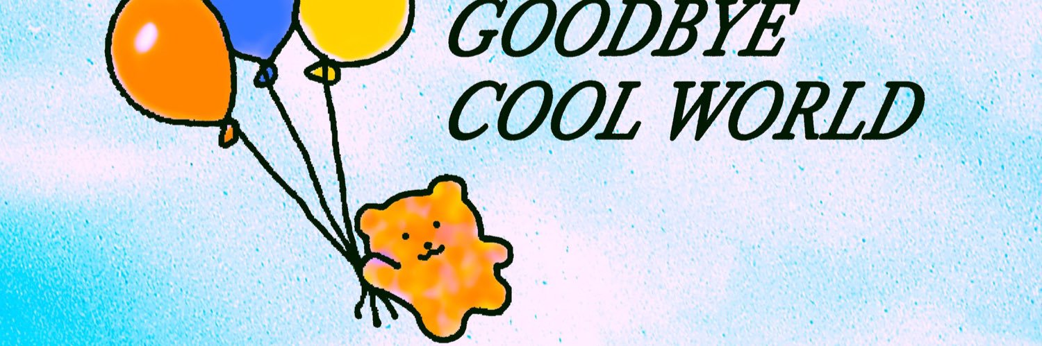 Extile's banner