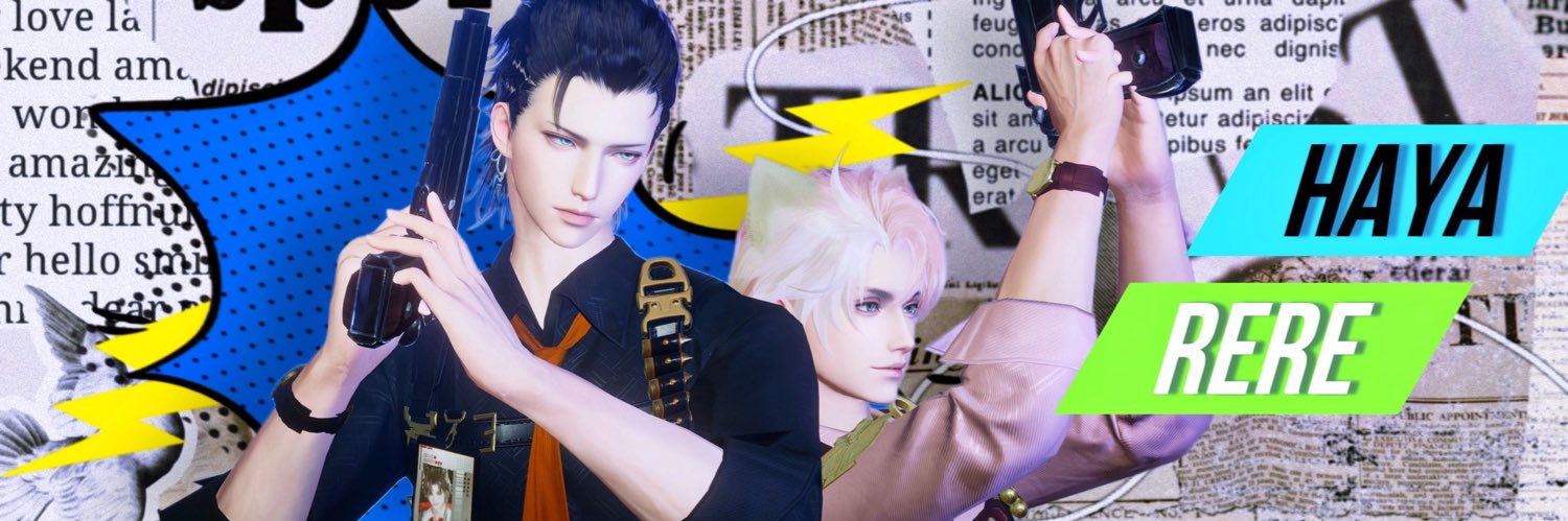 れれすけぇ banner