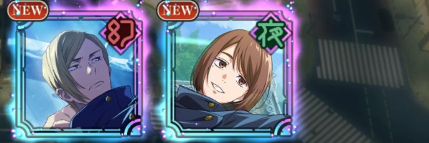 NinDsK2's profile banner image