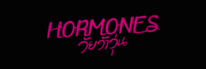 HormonesTSIntl's profile banner image