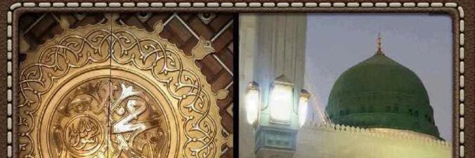 faiz786313's profile banner image