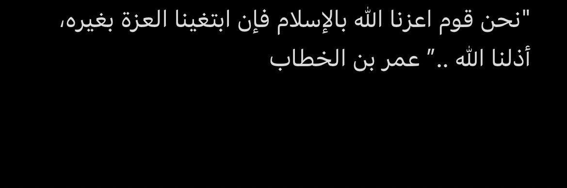 بوصلة🖊️📚🧭 banner