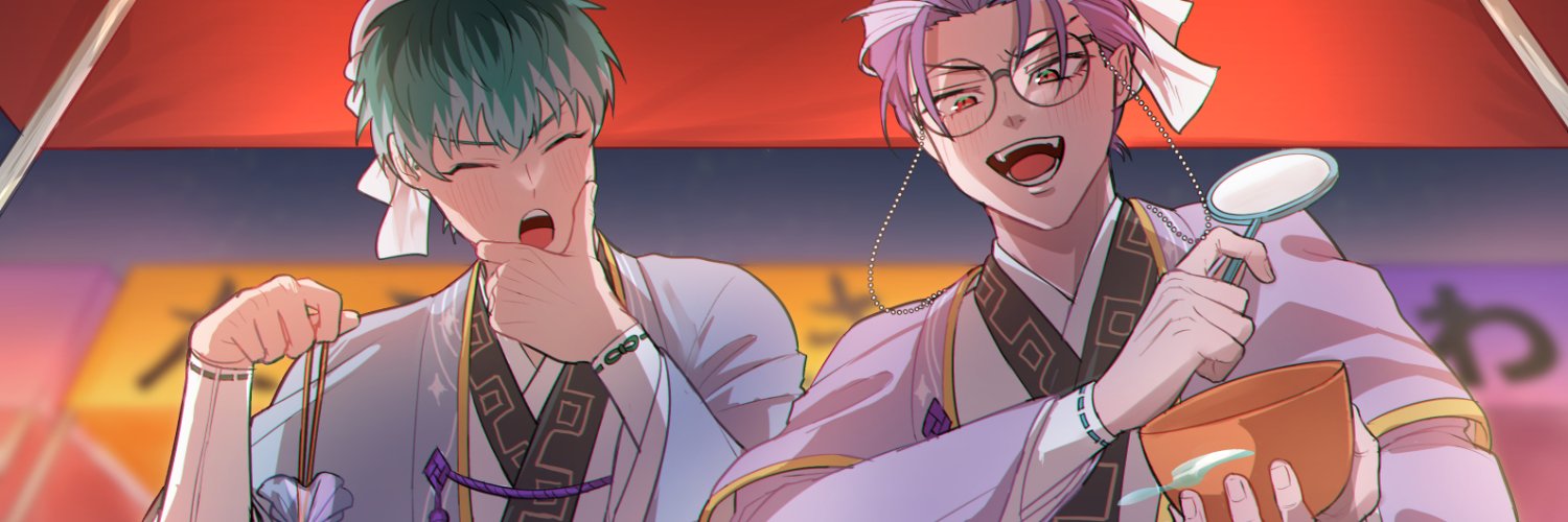 ゆん's banner