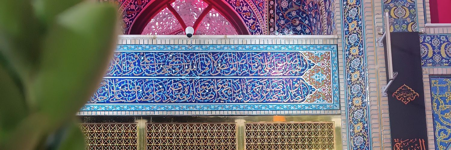 طوفــــان's banner