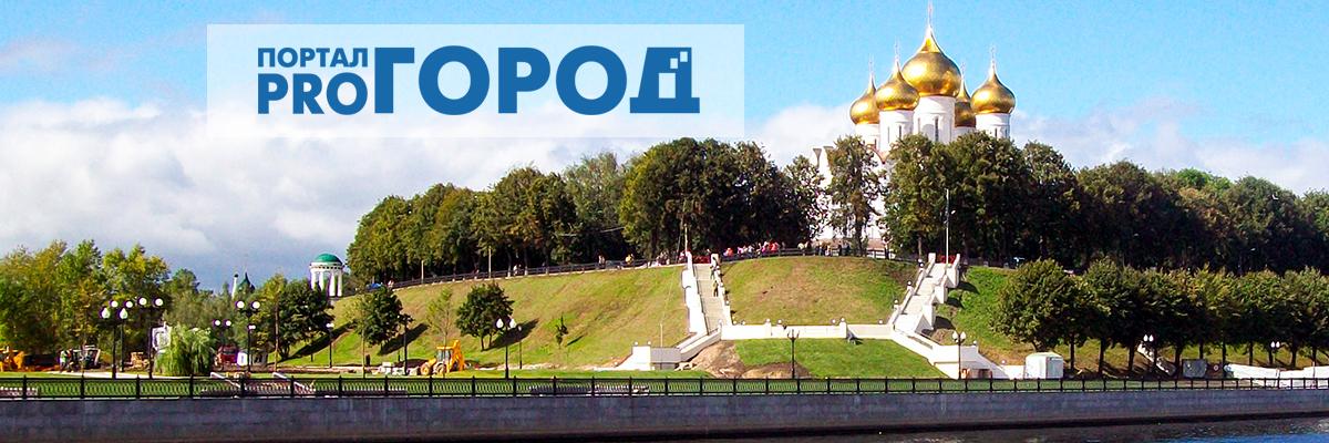 progorod76's profile banner image