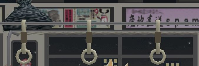 Cavion banner