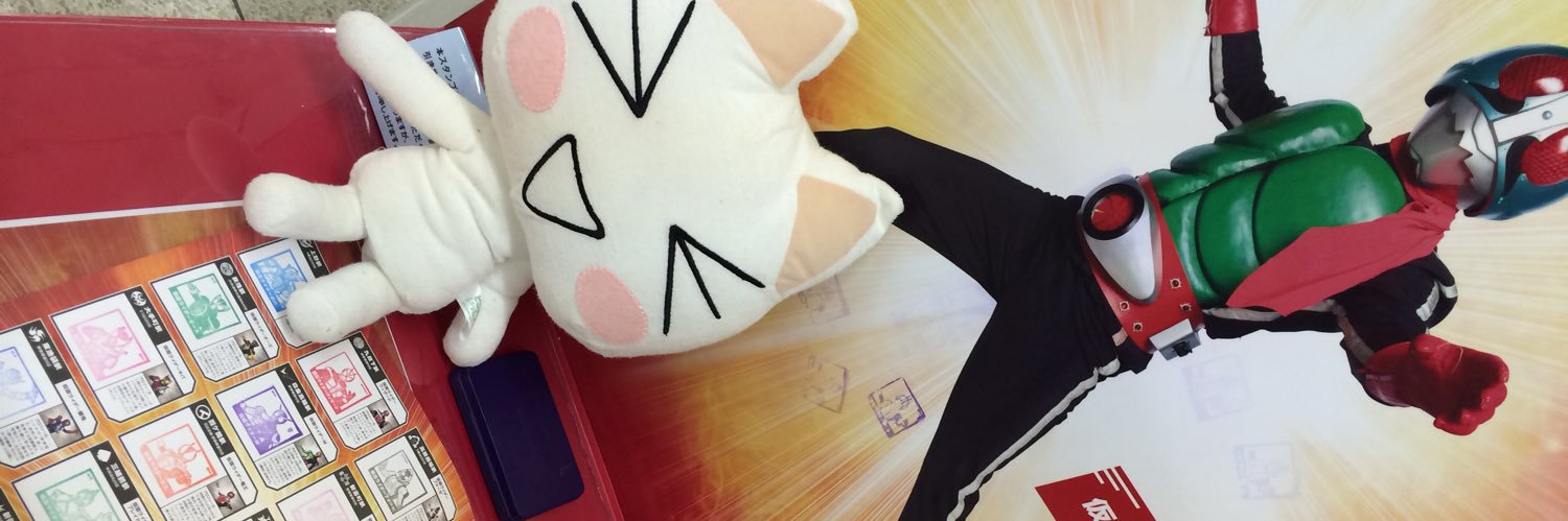 こばやしじゅん/カレーご一緒募集中（＾＾） banner