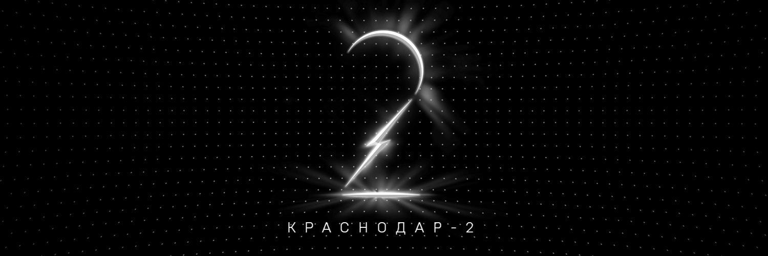 FCKrasnodar2's profile banner image