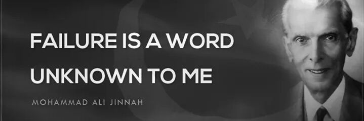 Izzat mubarak banner