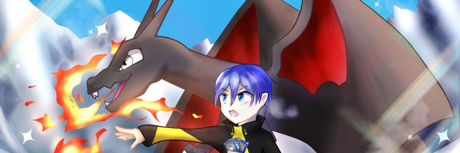 涌井/WORK banner