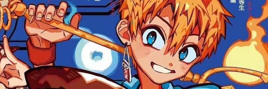 MitsukouIsCanon's profile banner image