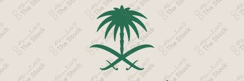 حمد النهدي banner