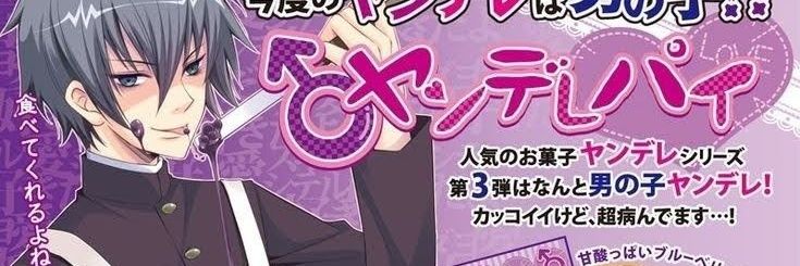 remimindos's profile banner image