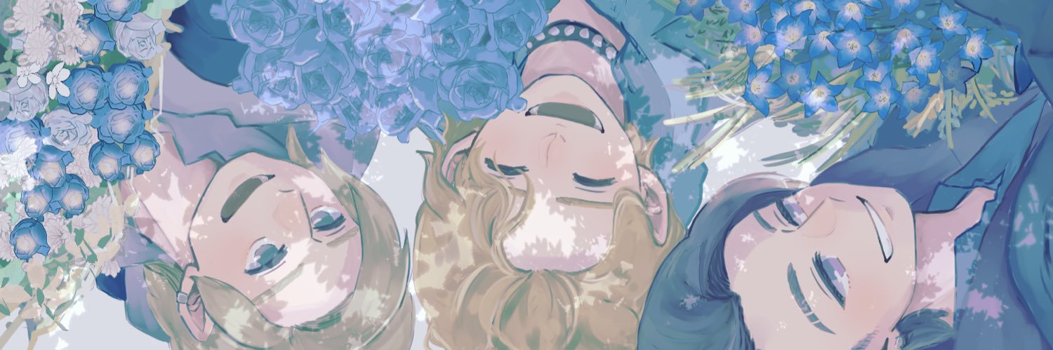 しま banner
