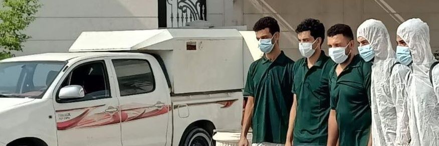 6UUO2's profile banner image