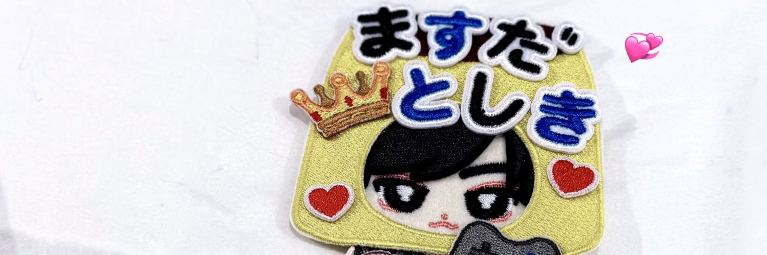 luv_m38's profile banner image