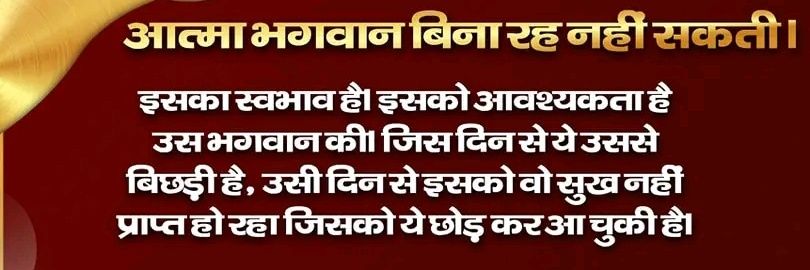 im_Bhusare's profile banner image