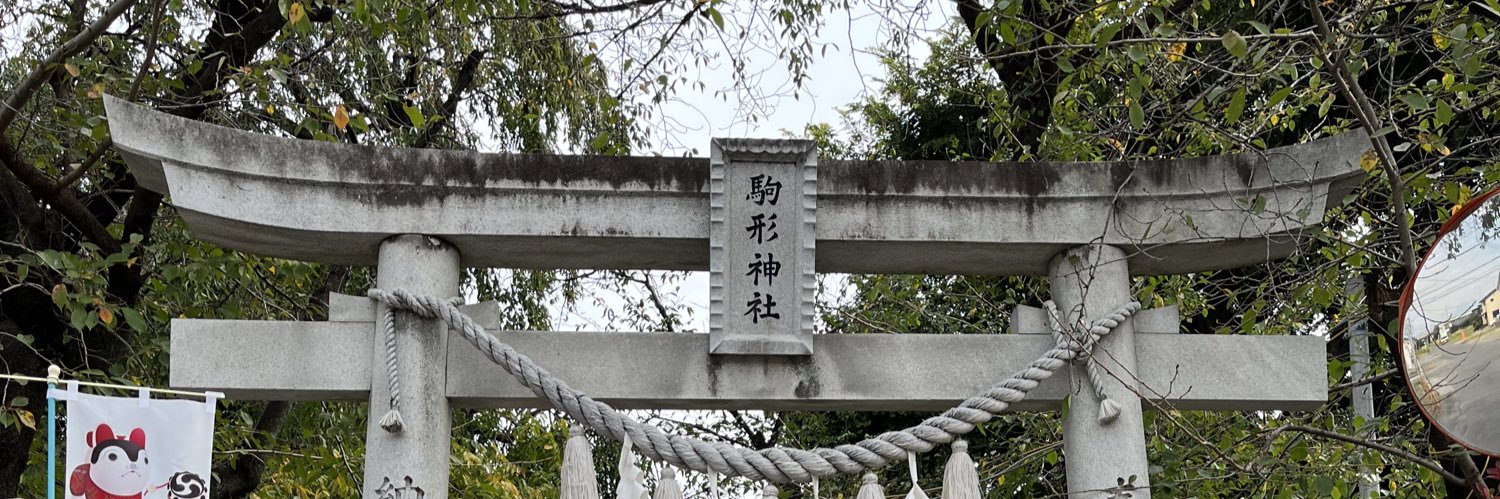 アルト🟣 banner