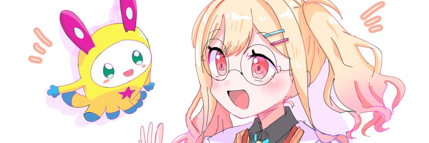 ほわわ's banner